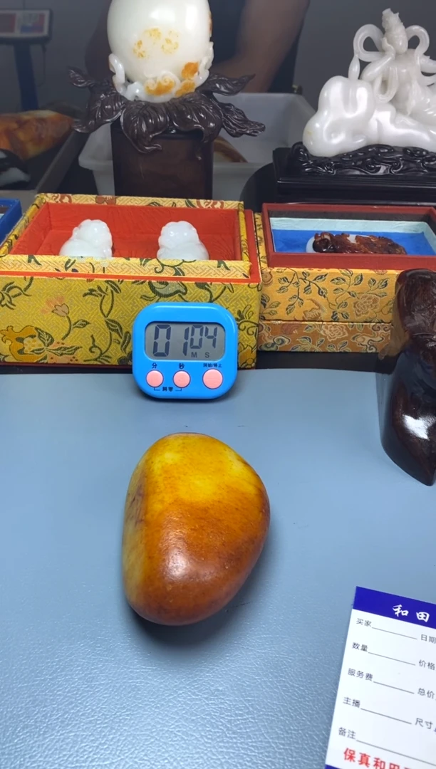 和田玉未镶嵌把件1