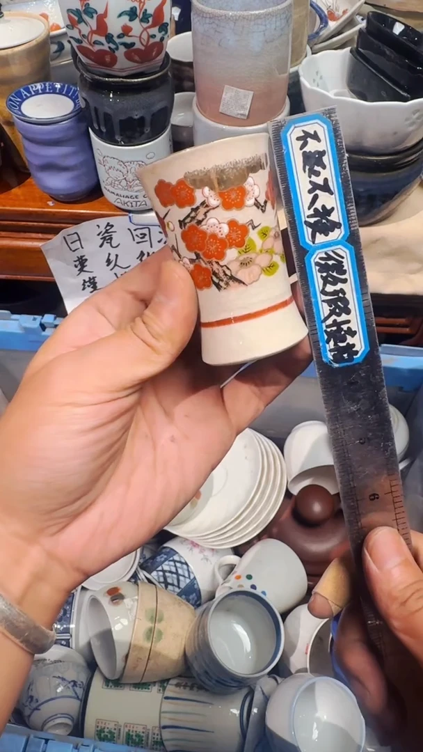 ?精选日本回流瓷器*
