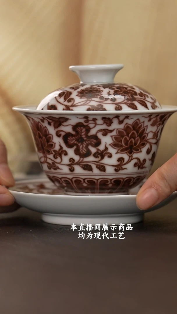 杯各大窑口精美茶器（lh）