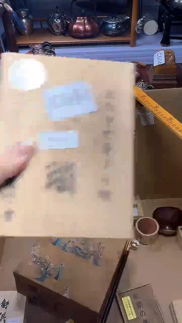 1瓷器瓷器瓷器瓷器瓷器