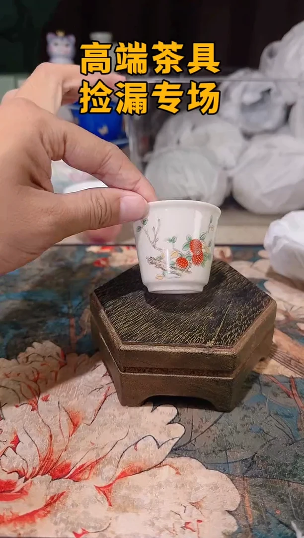 瓷茶屿山岚专用链接@@@@