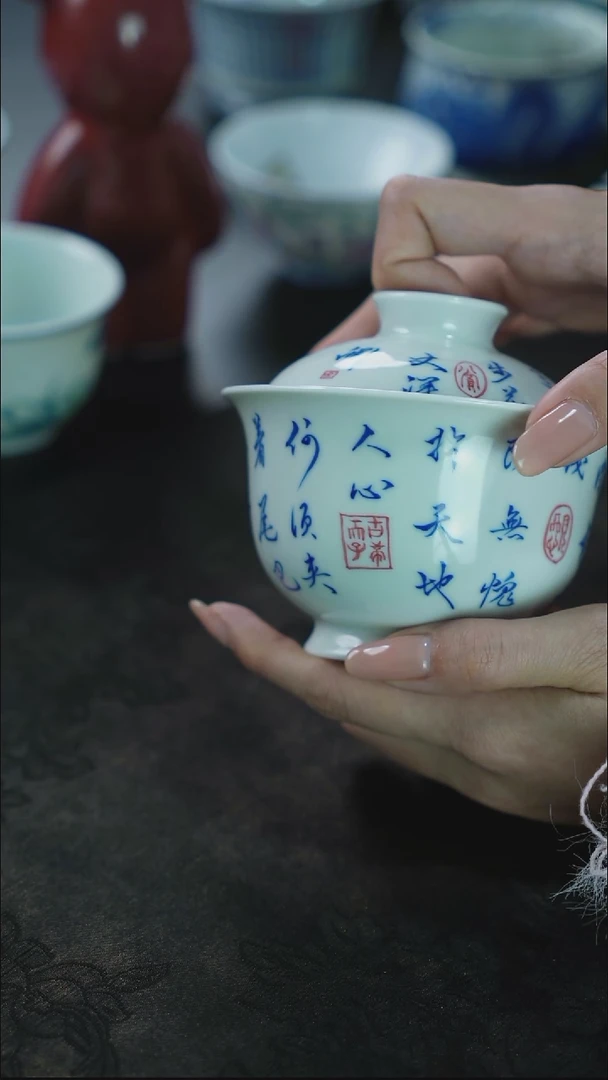 当代一曲良辰好物直通车