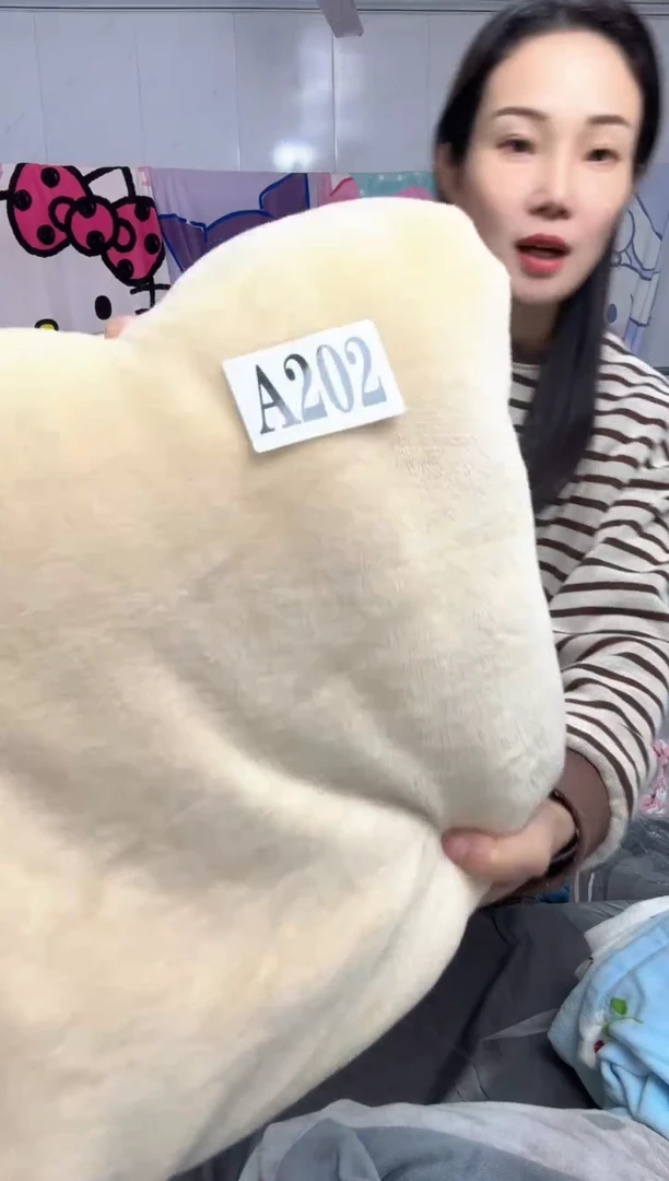 牛奶绒202瑕疵被罩加对随机枕套