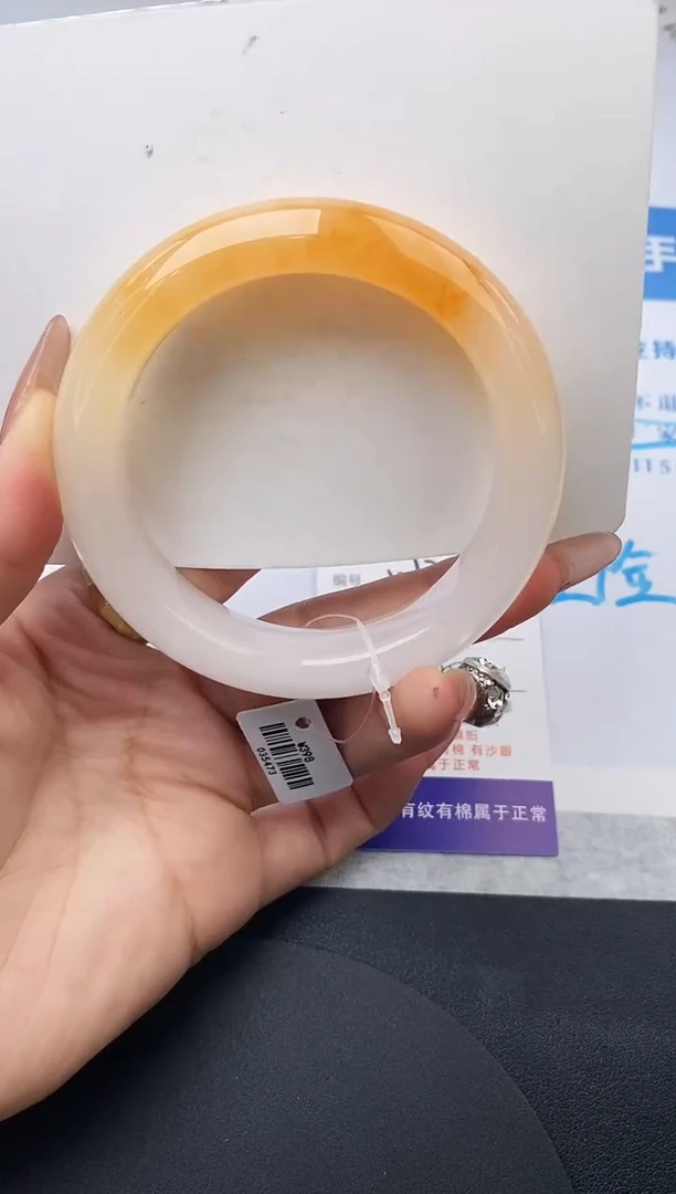 未镶嵌手镯石英质玉w136-HHB58+