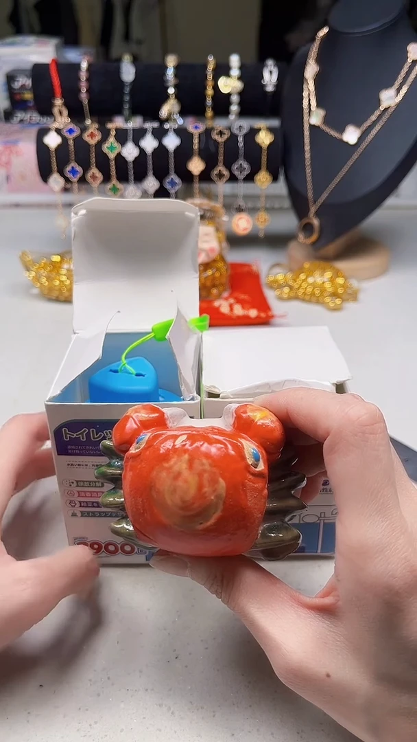 瓷片陶茶周边666文玩多人