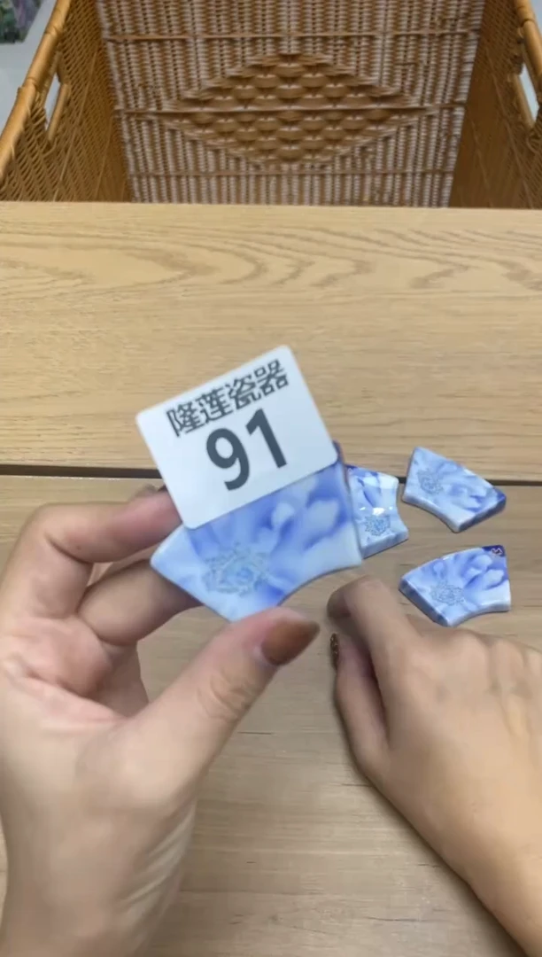 瓷片隆莲瓷器欢迎大家·