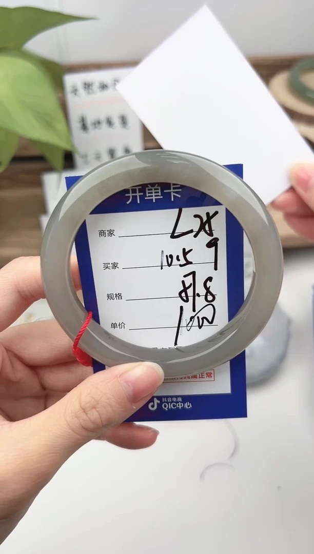 未镶嵌手镯和田玉微色差L25