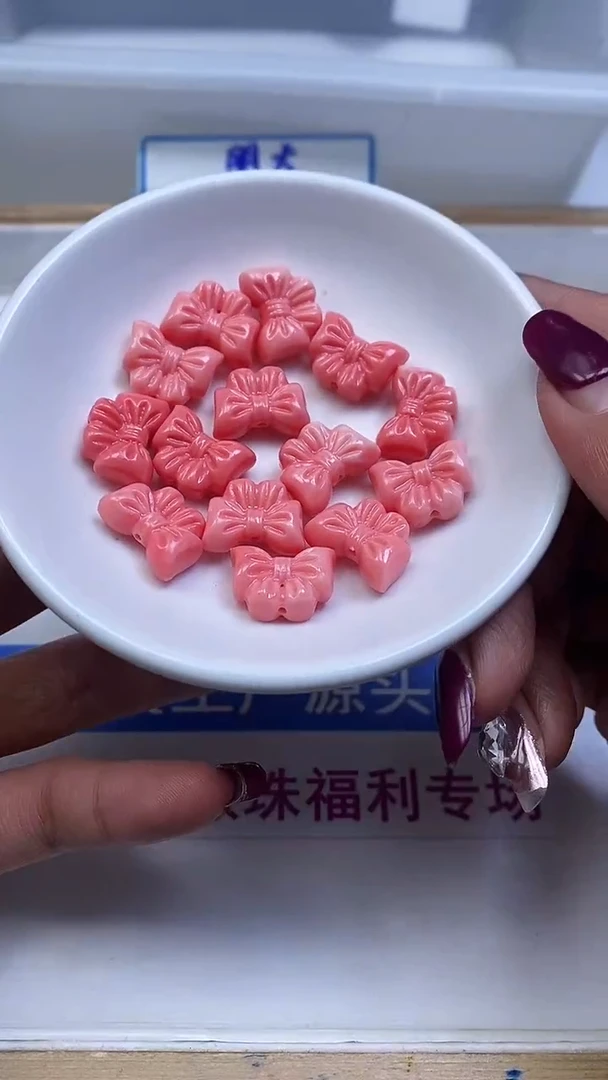 未镶嵌散珠拼合珍珠（马贝珠）D504 女 皇 贝 花花11*7+mm3个5.8元