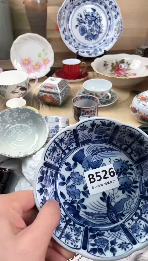 瓷片子*?526