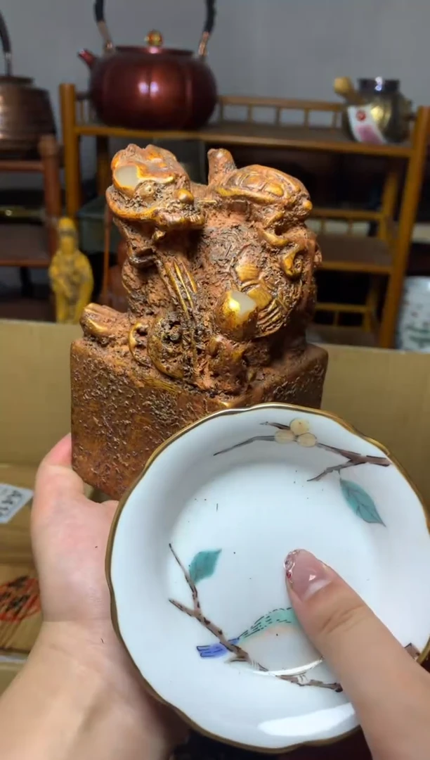紫砂盖碗瓷器默认微瑕瓷器