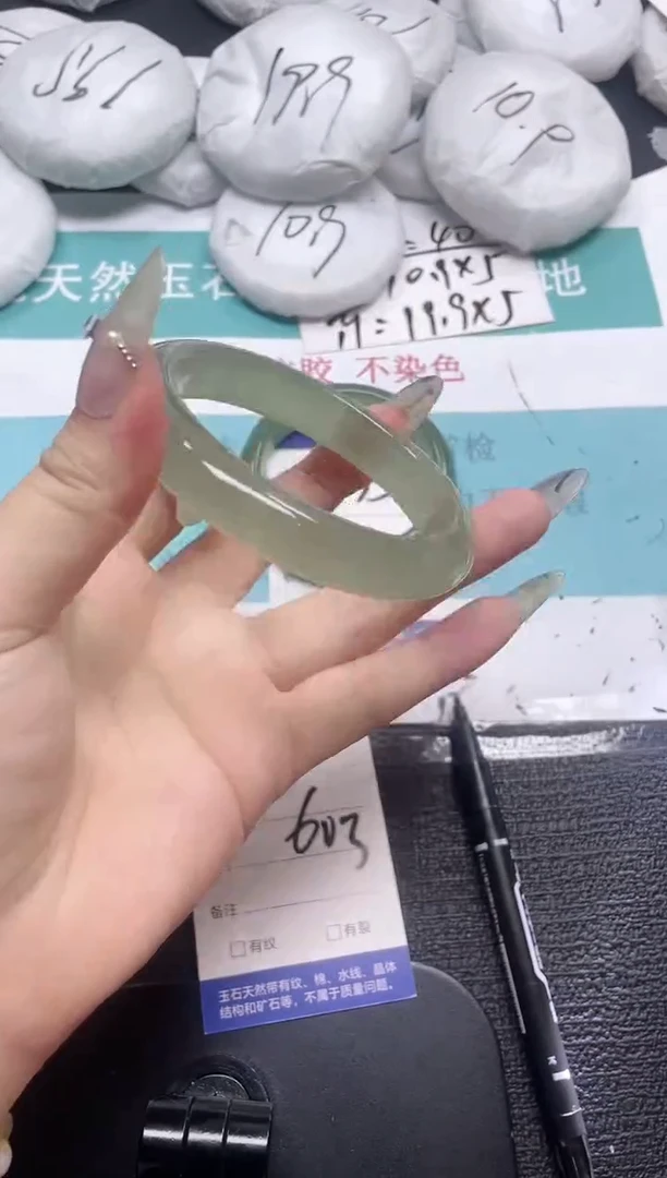 未镶嵌手镯石英质玉36-60