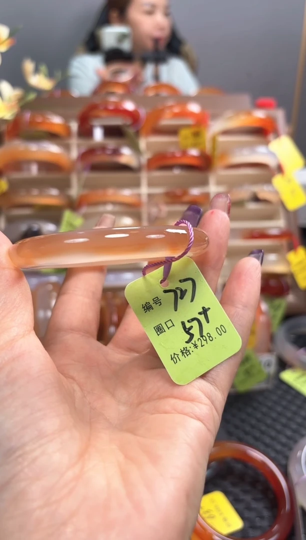 手镯玛瑙/玉髓未镶嵌?**?727