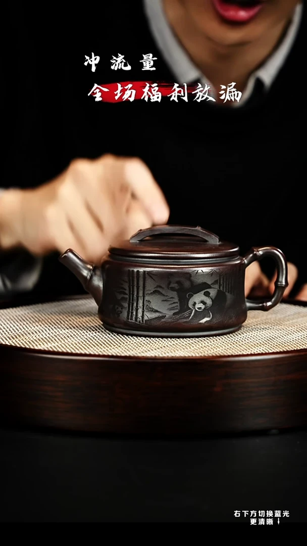 茶壶紫砂宜兴紫砂壶 h44830