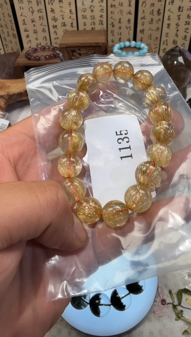 未镶嵌手串水晶普**装SJ-1135金发晶钛金 天然水晶默认微瑕