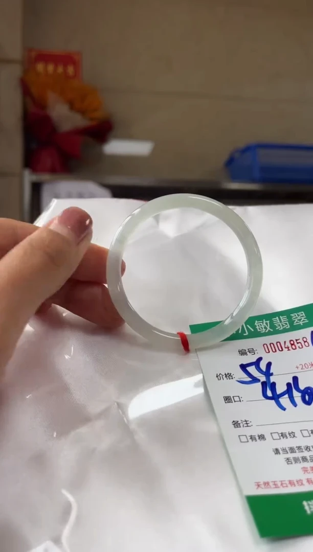 翡翠手镯未镶嵌A货手镯