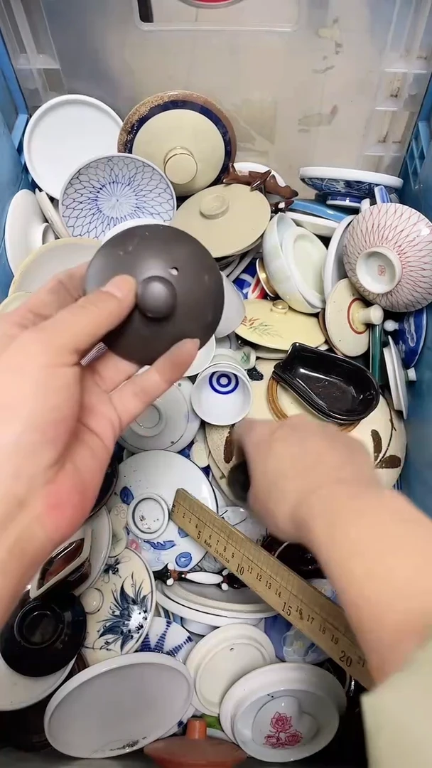 【闪购商品】瓷片中古回流瓷器满十八包邮505