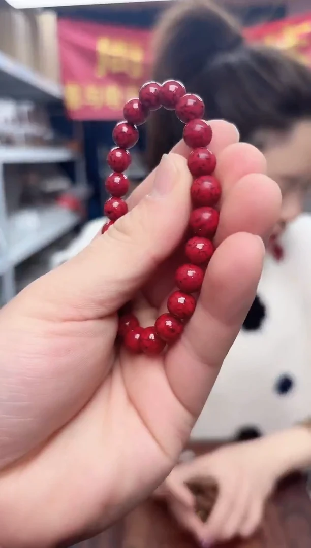 天然辰砂8mm孤品砂单圈