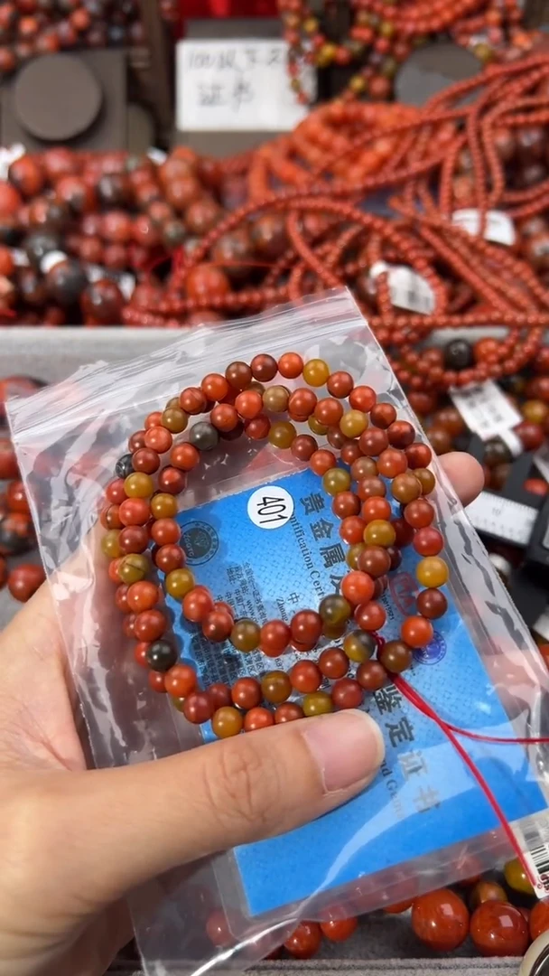 南红玛瑙手串未镶嵌6