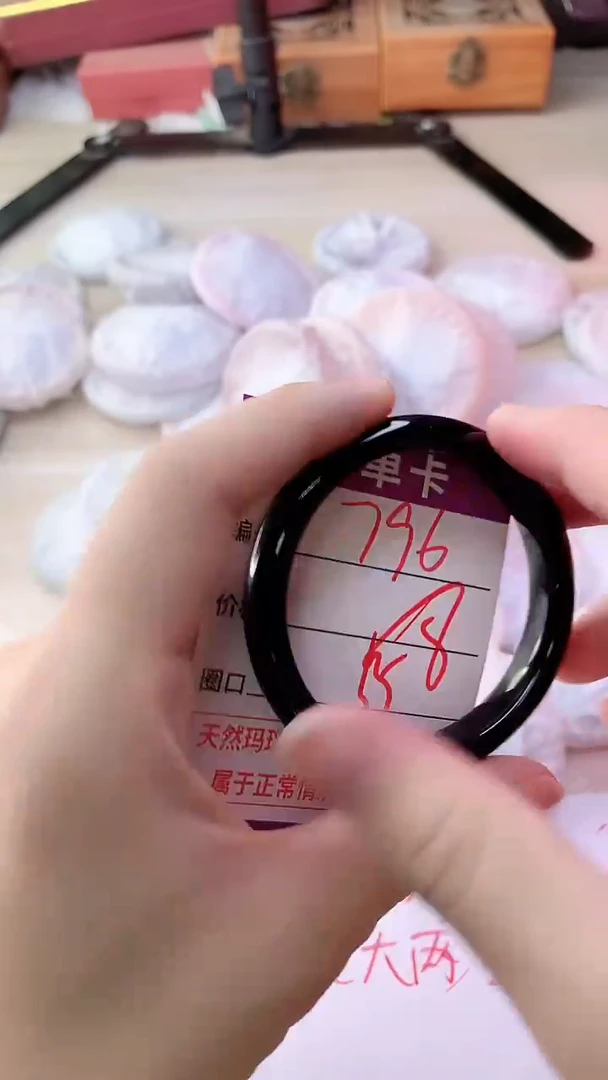 手镯玛瑙/玉髓未镶嵌796