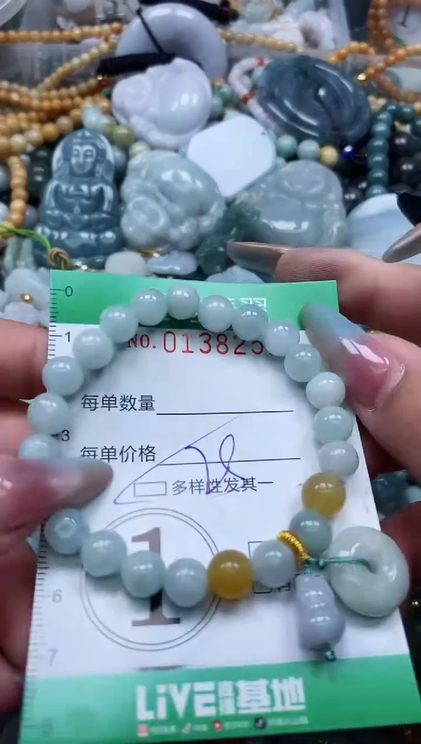 翡翠未镶嵌颈饰闪购0138251多样性发其一