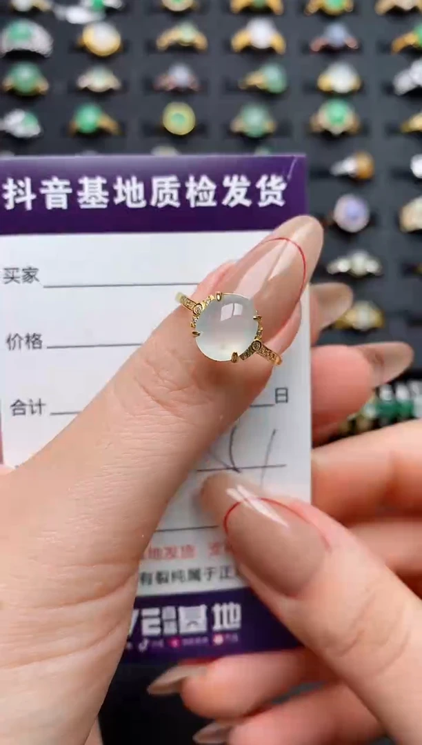 银S925镶嵌戒指翡翠.