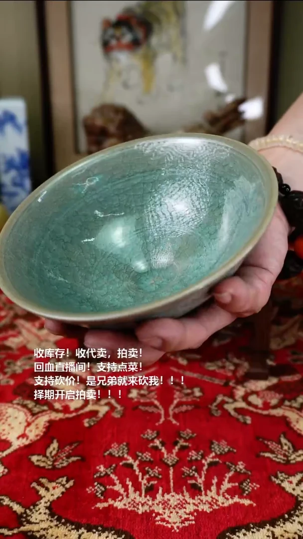 手工艺品琉璃瓷器
