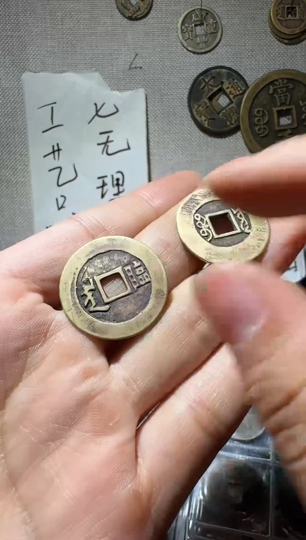 老李老李 手机工艺品挂件136