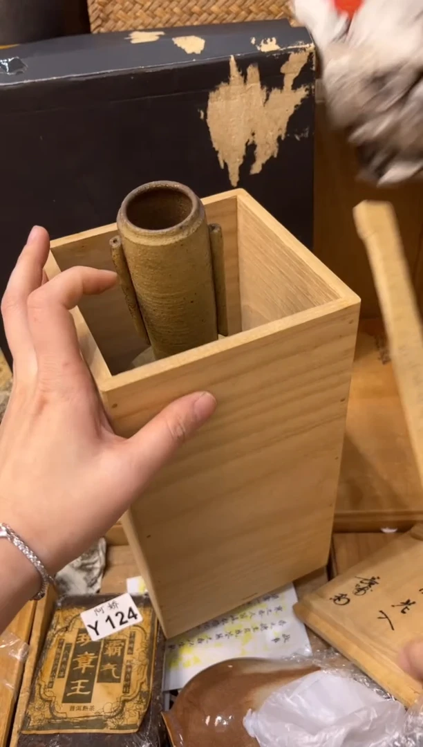 【闪购商品】瓷片391傲铁傲铁傲铁傲铁