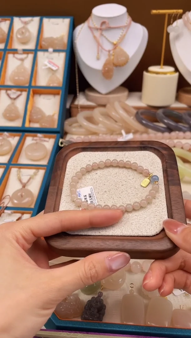 【闪购商品】和田玉手链未镶嵌1