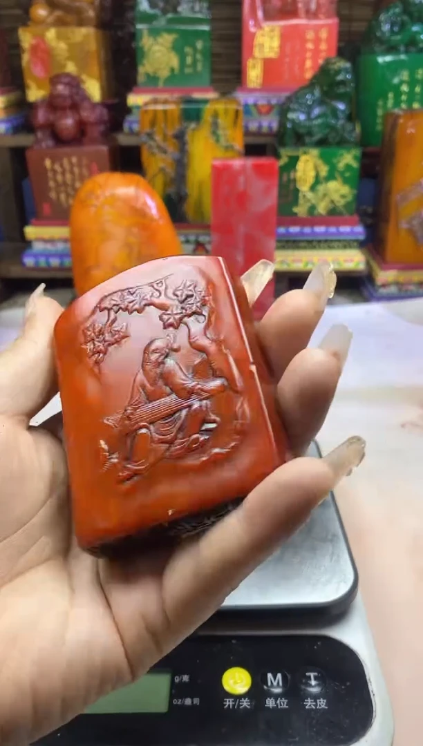 寿山石印石寿山石篆刻石料
