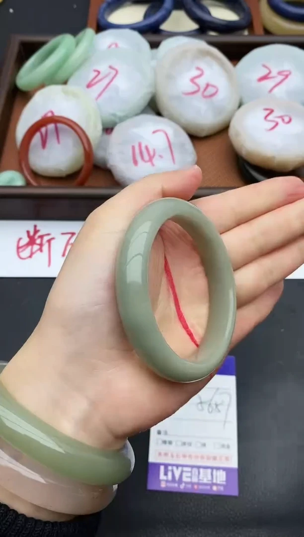 未镶嵌手镯石英质玉246+56/57