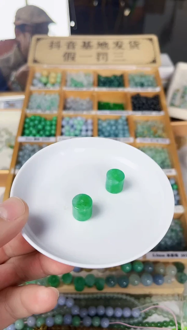 【闪购商品】翡翠散珠翡翠散珠