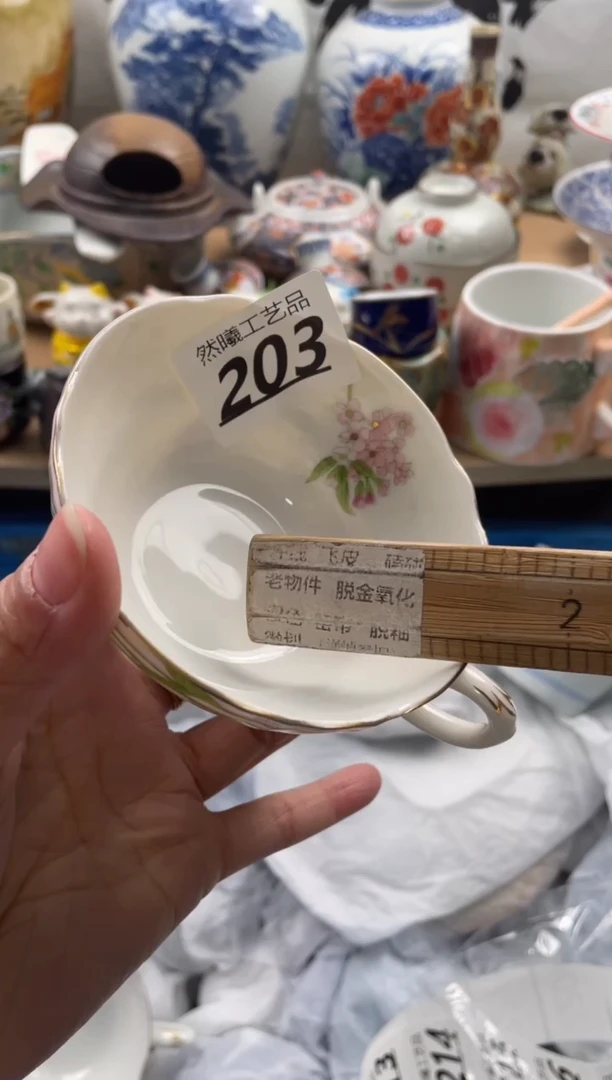 【闪购商品】瓷片203然曦海外工艺品。。。