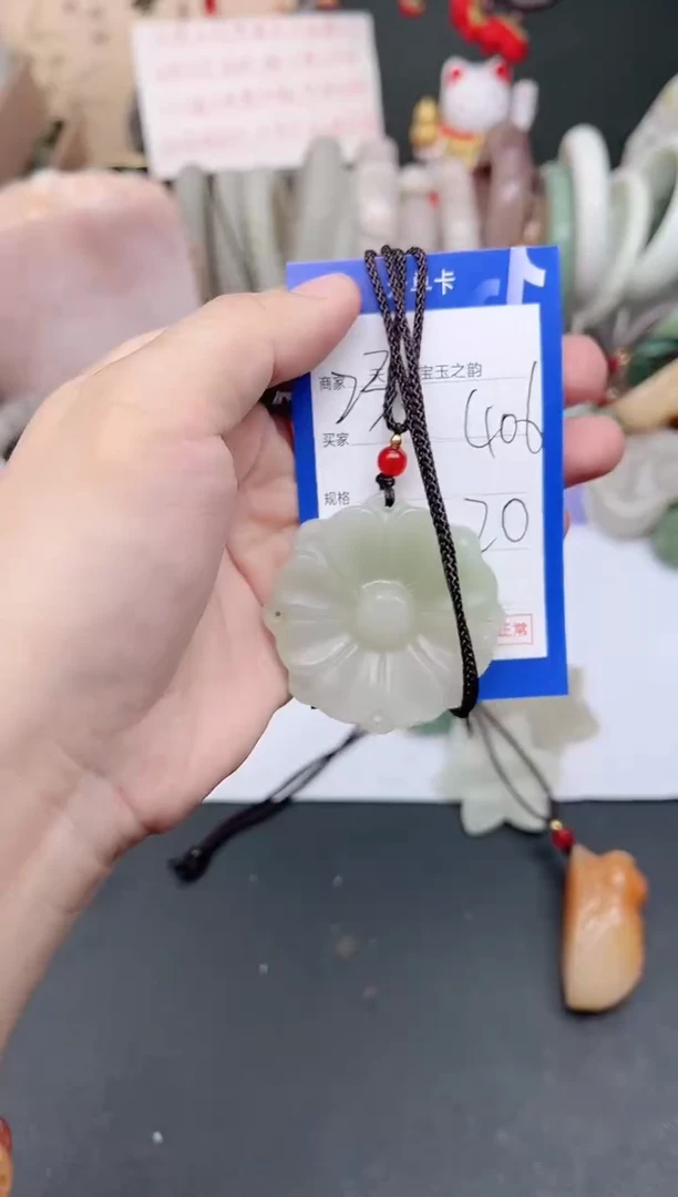 未镶嵌手镯石英质玉406