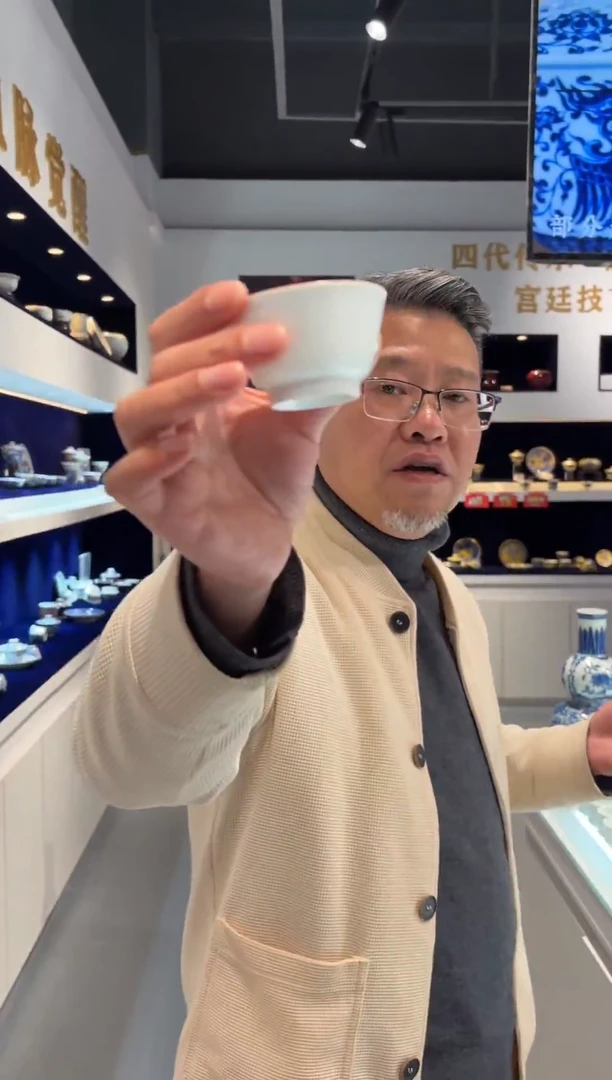 堂钟正窑陶瓷甜白釉马蹄杯