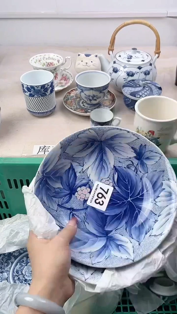 瓷片智***1763，，，，，，，，