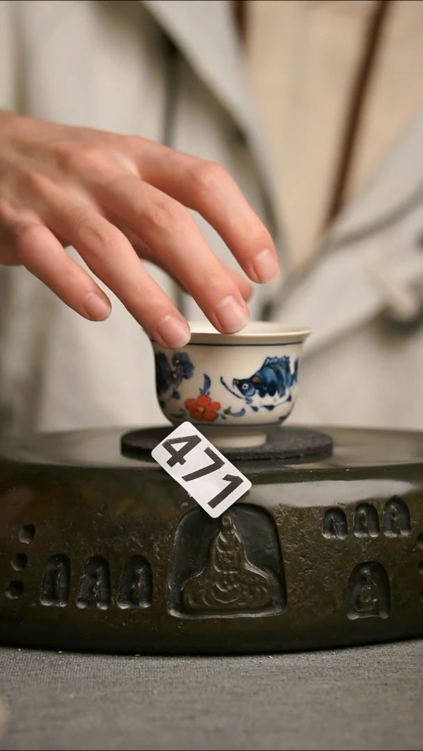 471景德镇陶瓷茶器系列