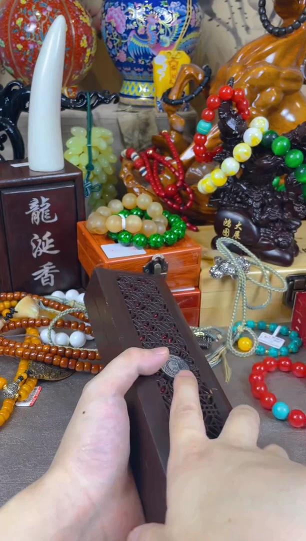 -------------hugu无事牌