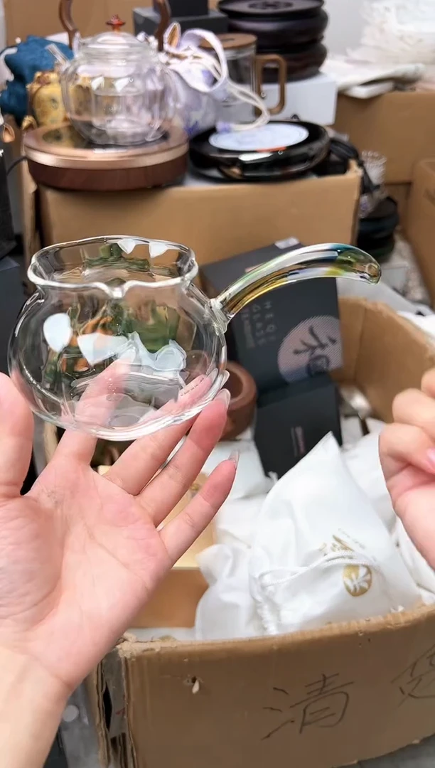 禾墨清妍茶海侧把迷蓝色