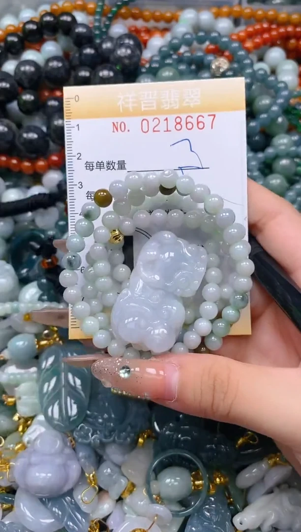翡翠未镶嵌颈饰闪购0218667