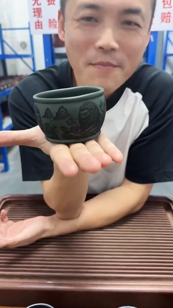 宜兴原矿绿泥主人杯