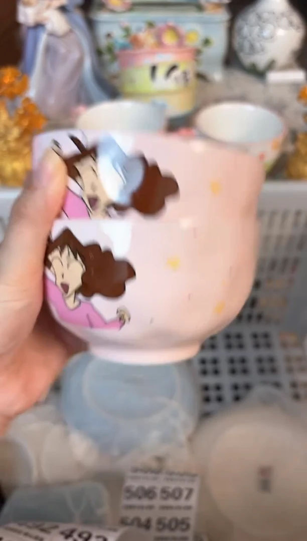 瓷片489默认微瑕15包邮库存1件