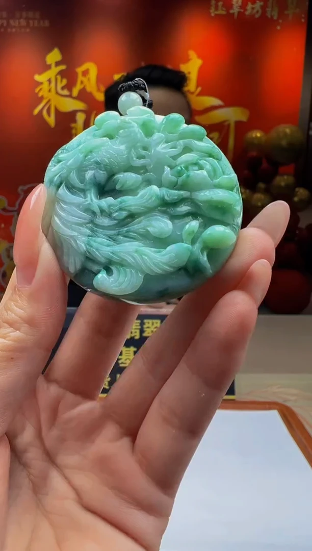 【闪购商品】定制翡翠未镶嵌Y2025-1-19-30