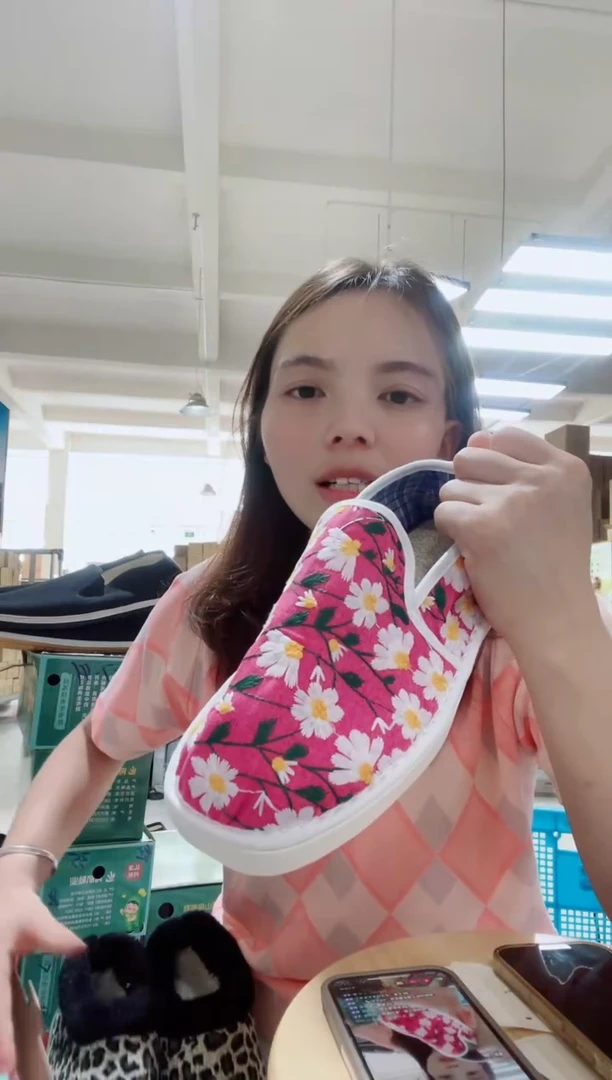 何航清仓款 紫红丝瓜39码4#