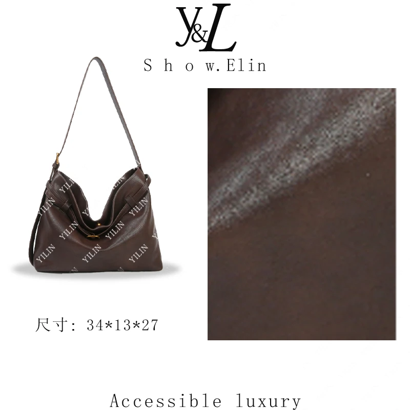 【Elin定制】女士潮流时尚经典气质手拎单肩包SKL-Z8525-咖啡色