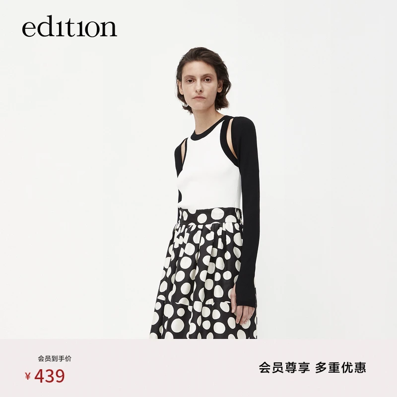 【商场同款】edition工字背心披肩针织两件套#EBC3SWT048