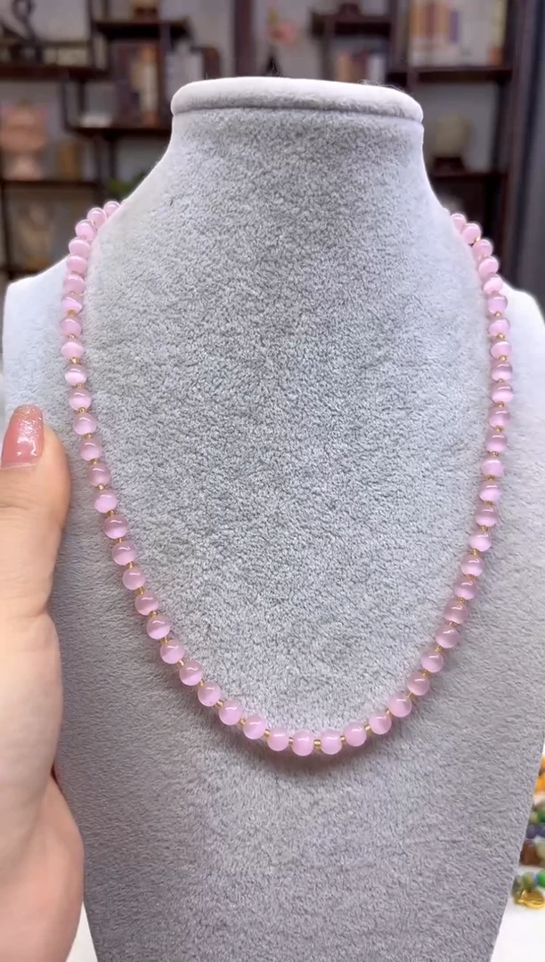 【闪购商品】碧玺猫眼项链未镶嵌X229