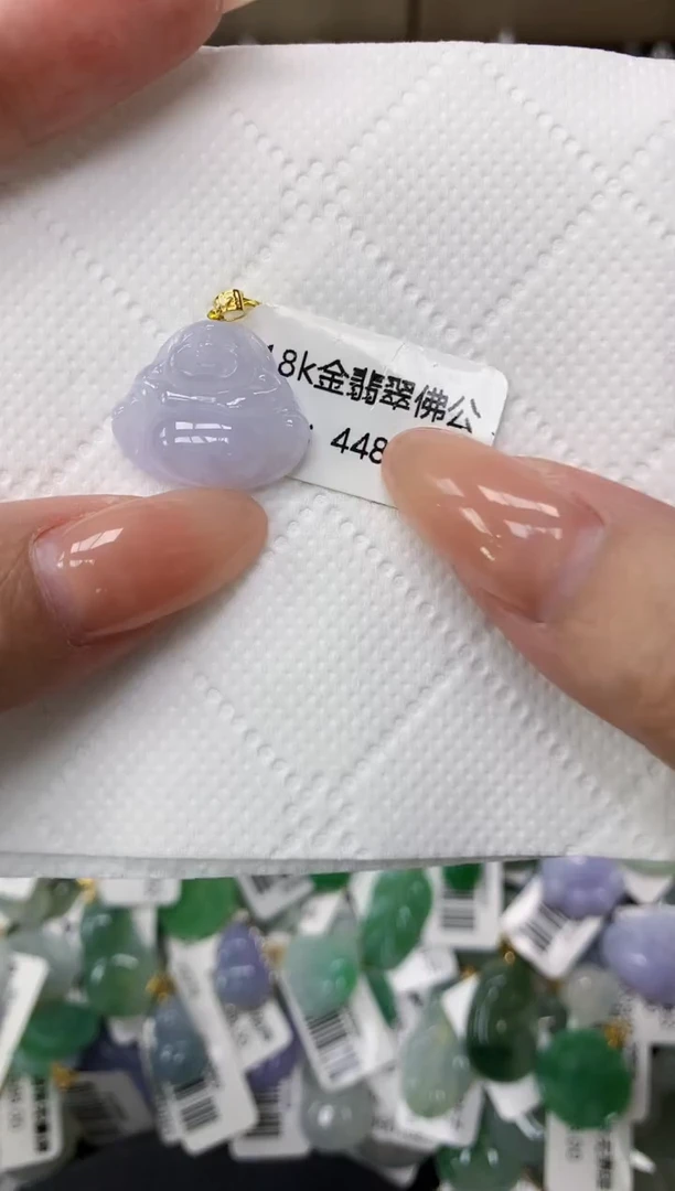 颈饰18K金镶嵌翡翠11111111111