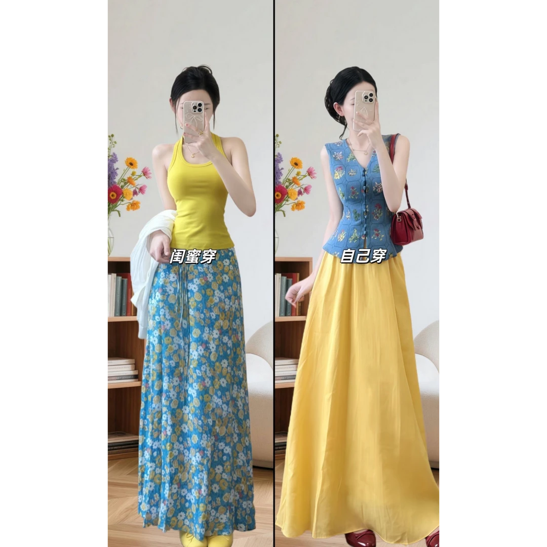 2025夏季新款复古刺绣V领马甲背心上衣搭配黄色半身裙显瘦两件套