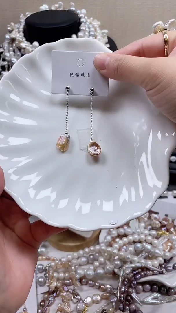 未镶嵌耳饰淡水珍珠【纯恬饰品】